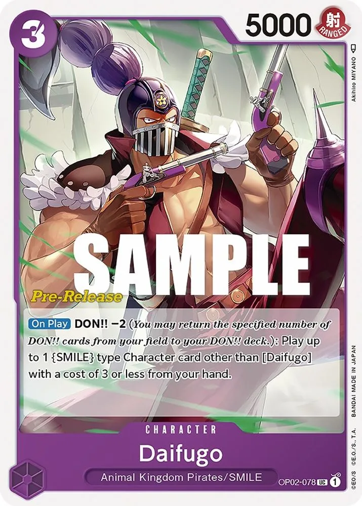 Daifugo (Pre-Release)