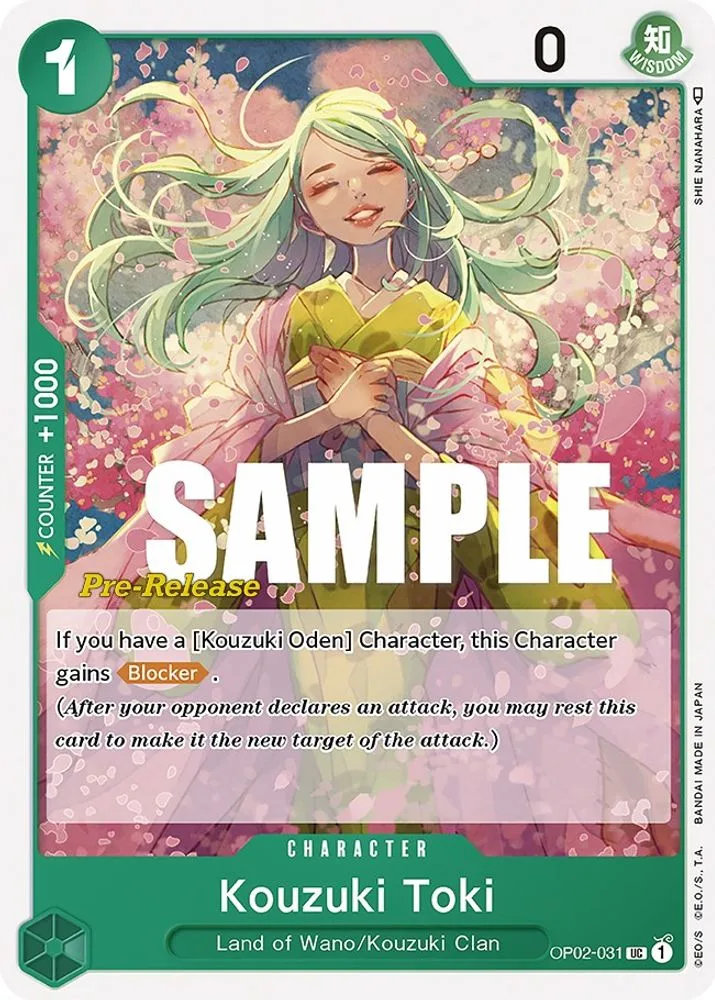 Kouzuki Toki (Pre-Release)