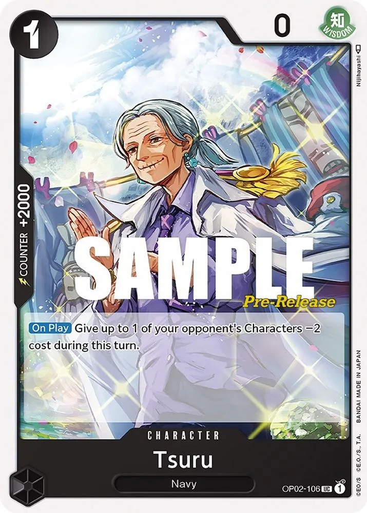 Tsuru (Pre-Release)