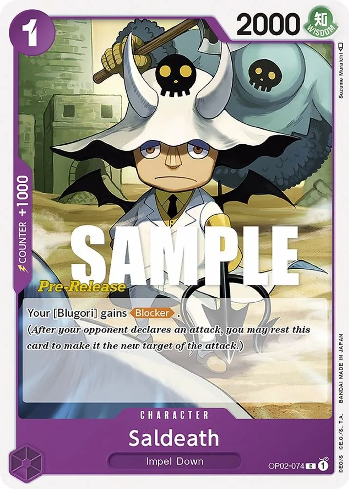 Saldeath (Pre-Release)