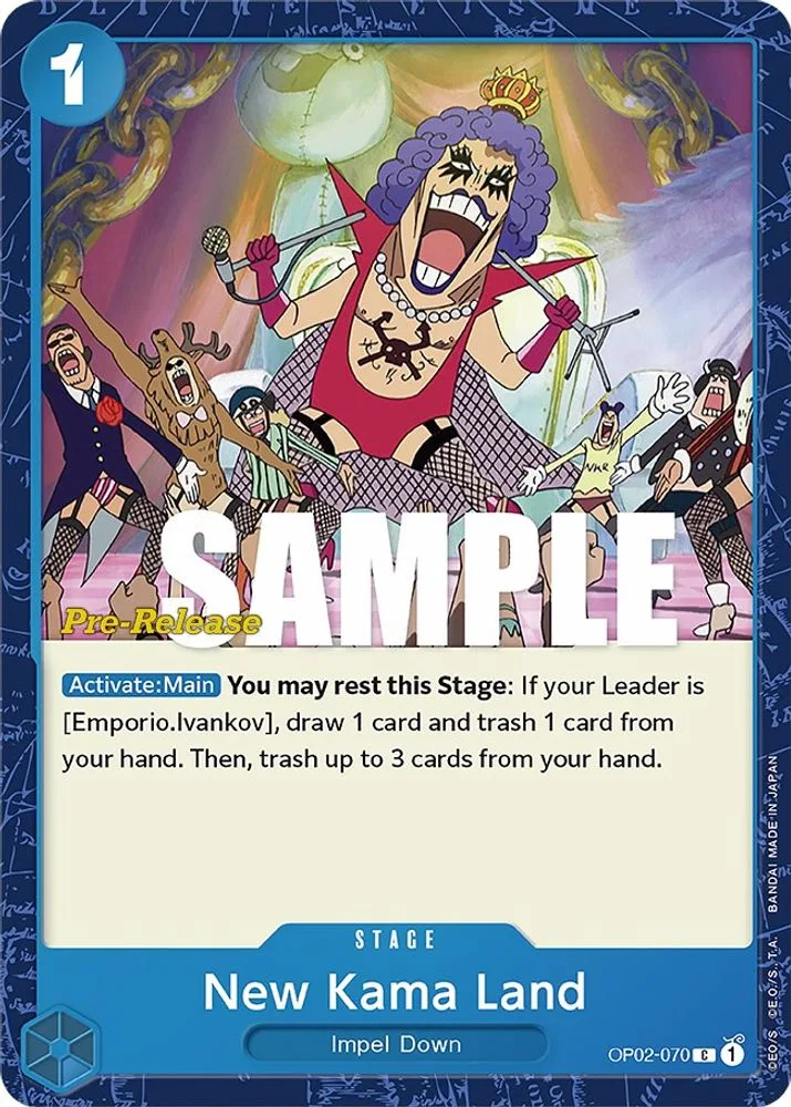 New Kama Land (Pre-Release)