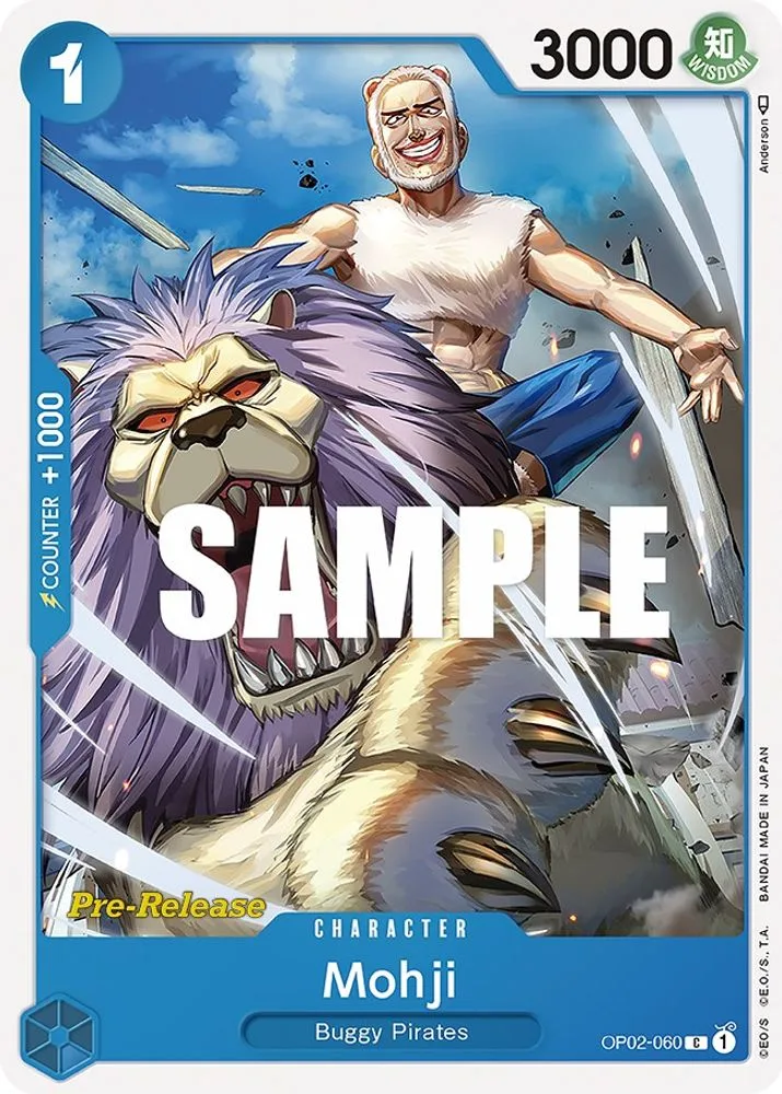 Mohji (Pre-Release)