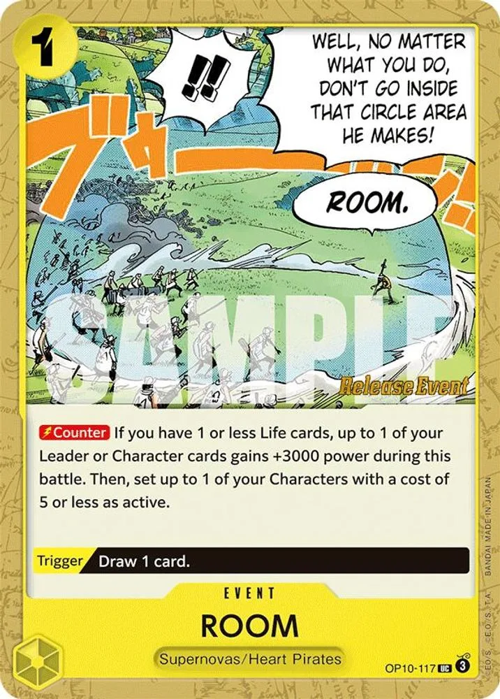 ROOM (Release Event)
