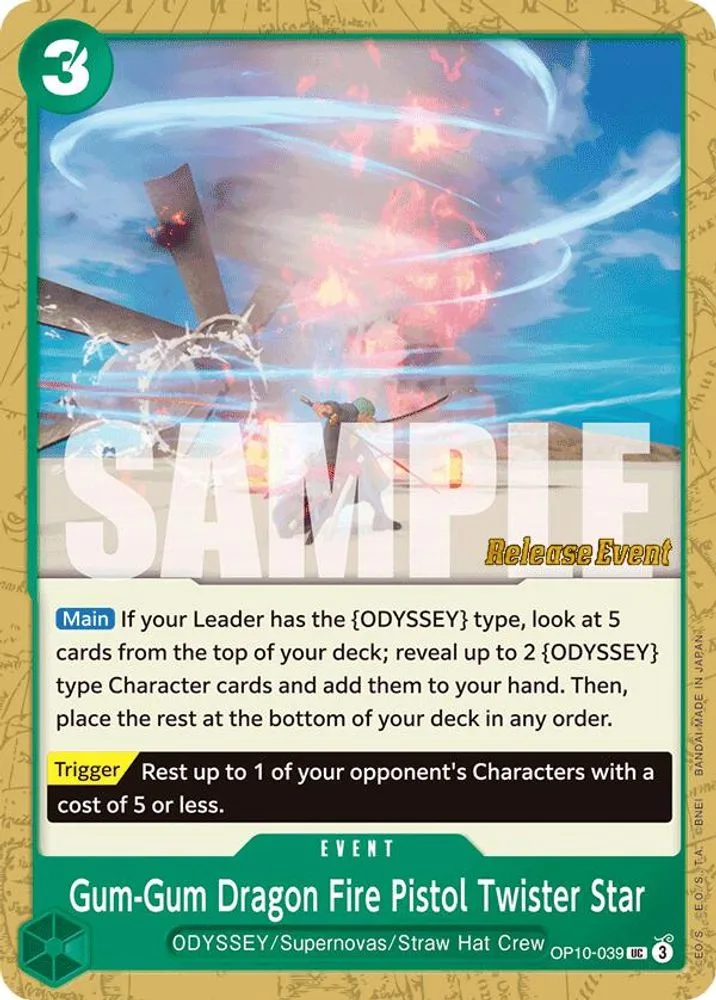Gum-Gum Dragon Fire Pistol Twister Star (Release Event)