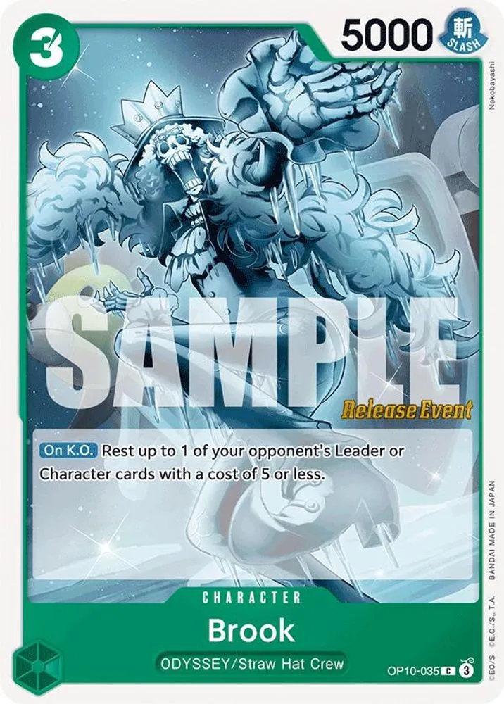 Brook (Release Event)