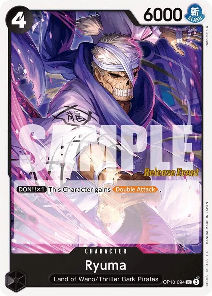 Ryuma (Release Event)