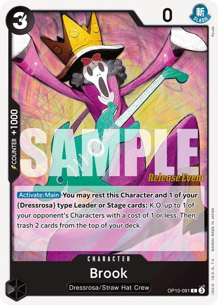 Brook (Release Event)