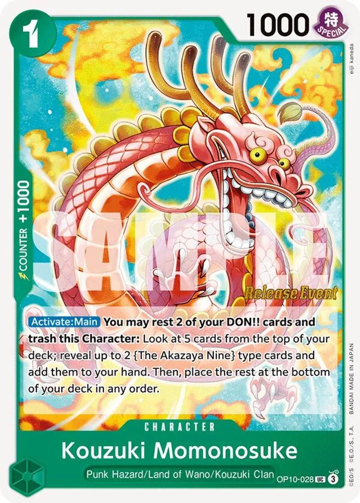 Kouzuki Momonosuke (Release Event)