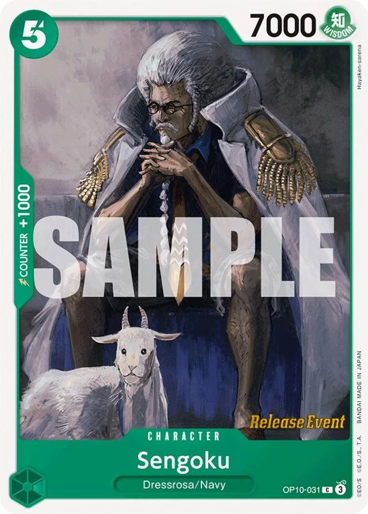 Sengoku (Release Event)