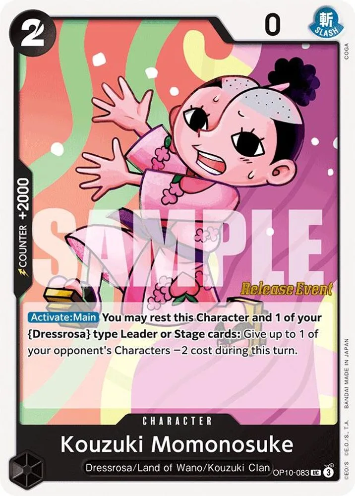 Kouzuki Momonosuke (Release Event)
