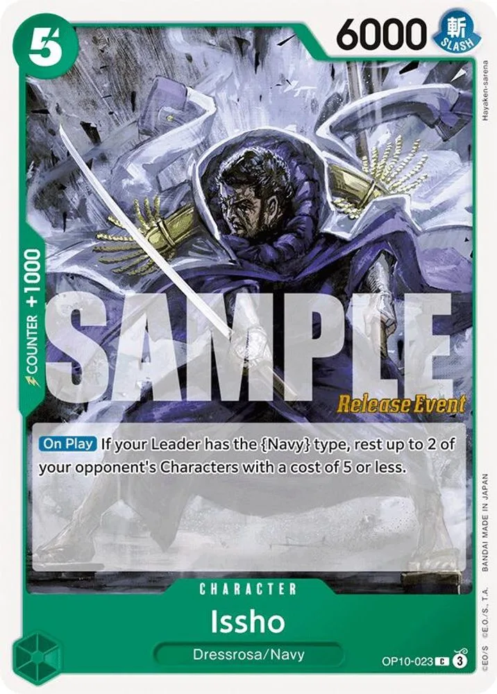 Issho (Release Event)