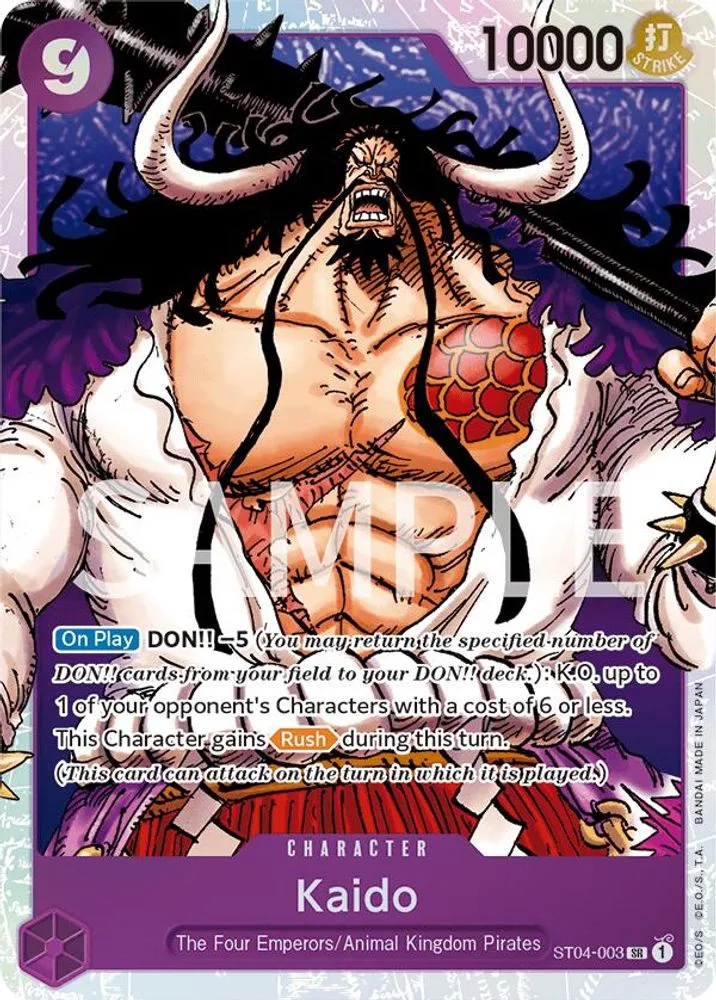Kaido (Revision Pack)