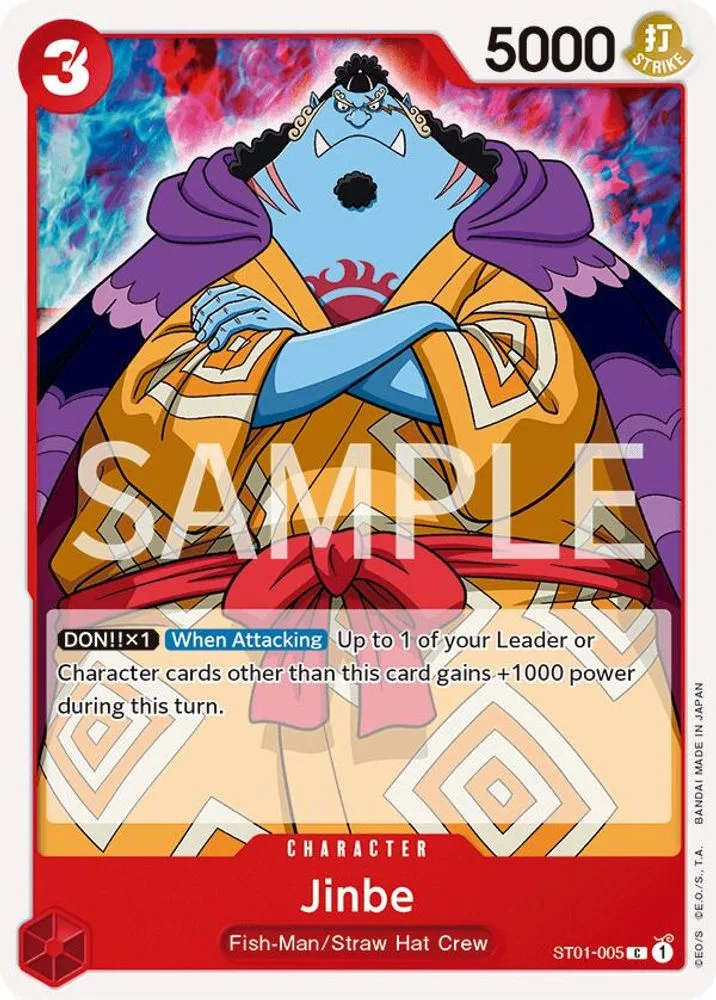 Jinbe (Revision Pack)