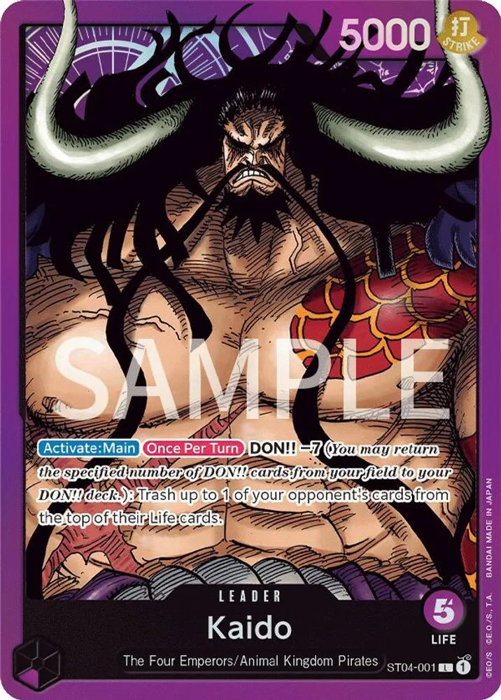Kaido (Revision Pack)