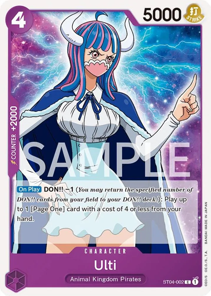 Ulti (Revision Pack)