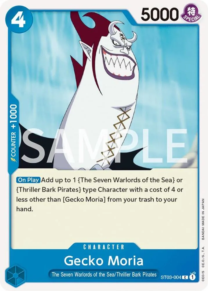 Gecko Moria (Revision Pack)