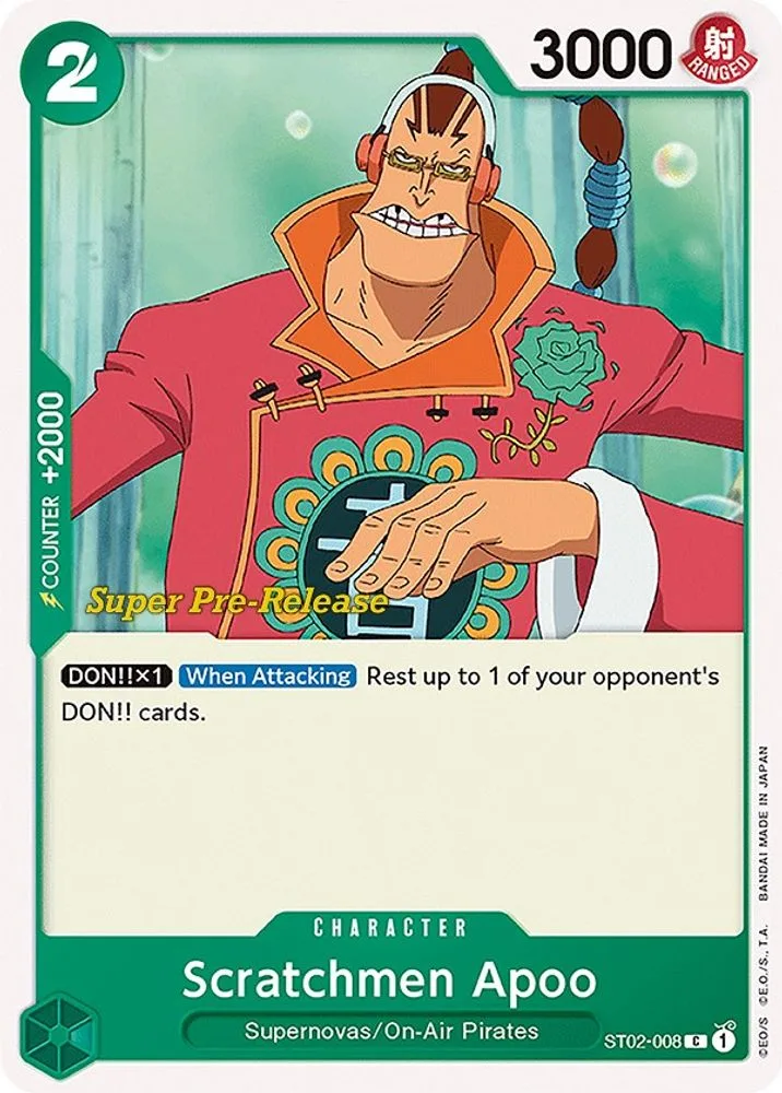 Scratchmen Apoo (Super Pre-Release)