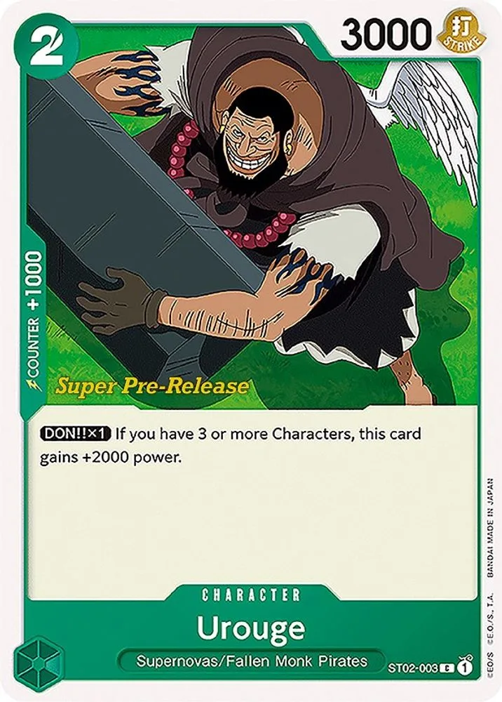 Urouge (Super Pre-Release)