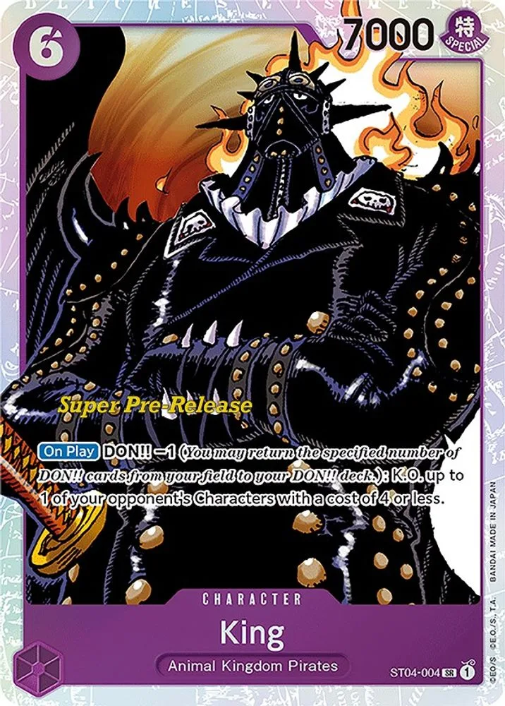 King (Super Pre-Release)