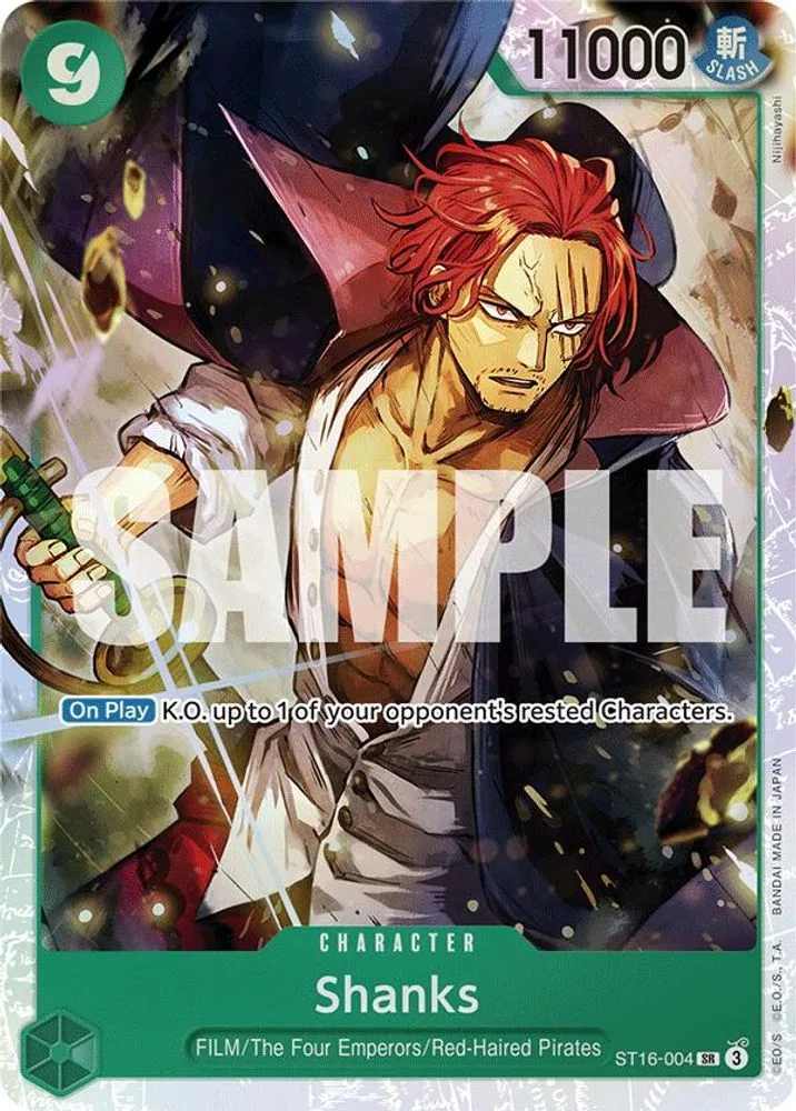 Shanks