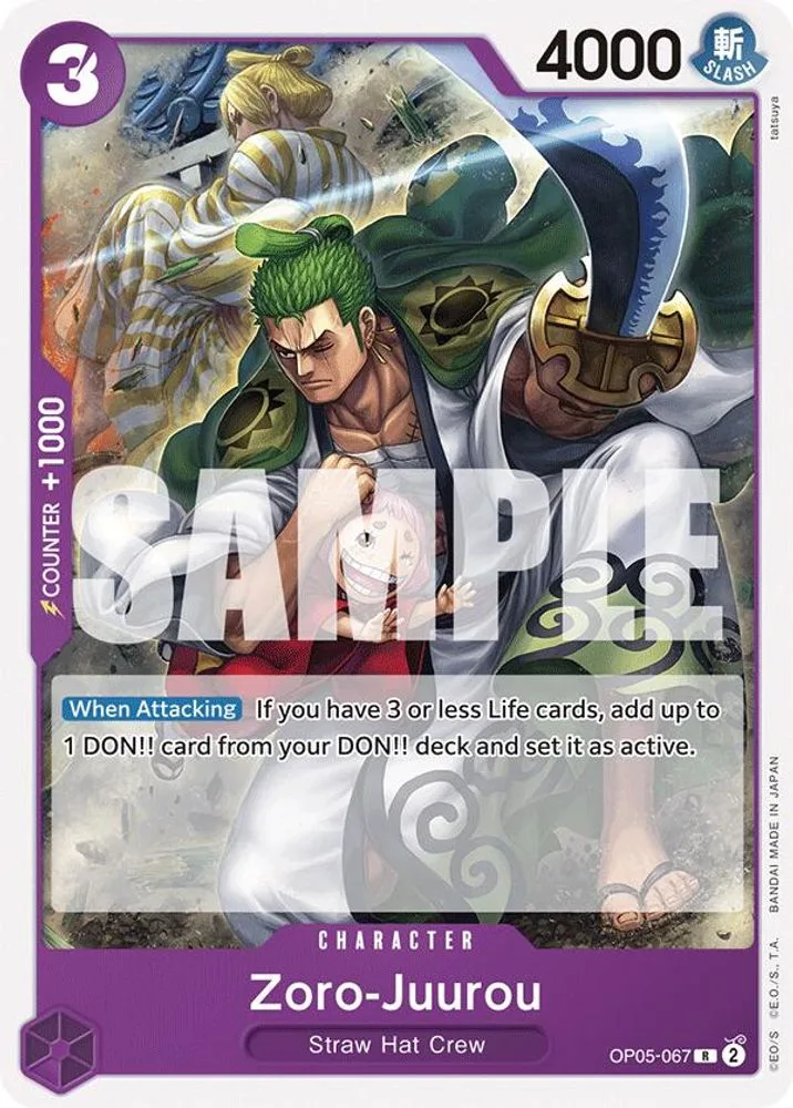 Zoro-Juurou
