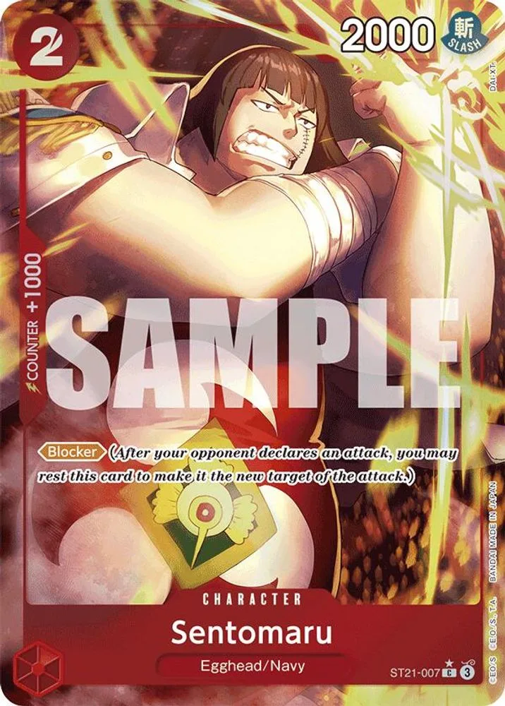 Sentomaru (Parallel)