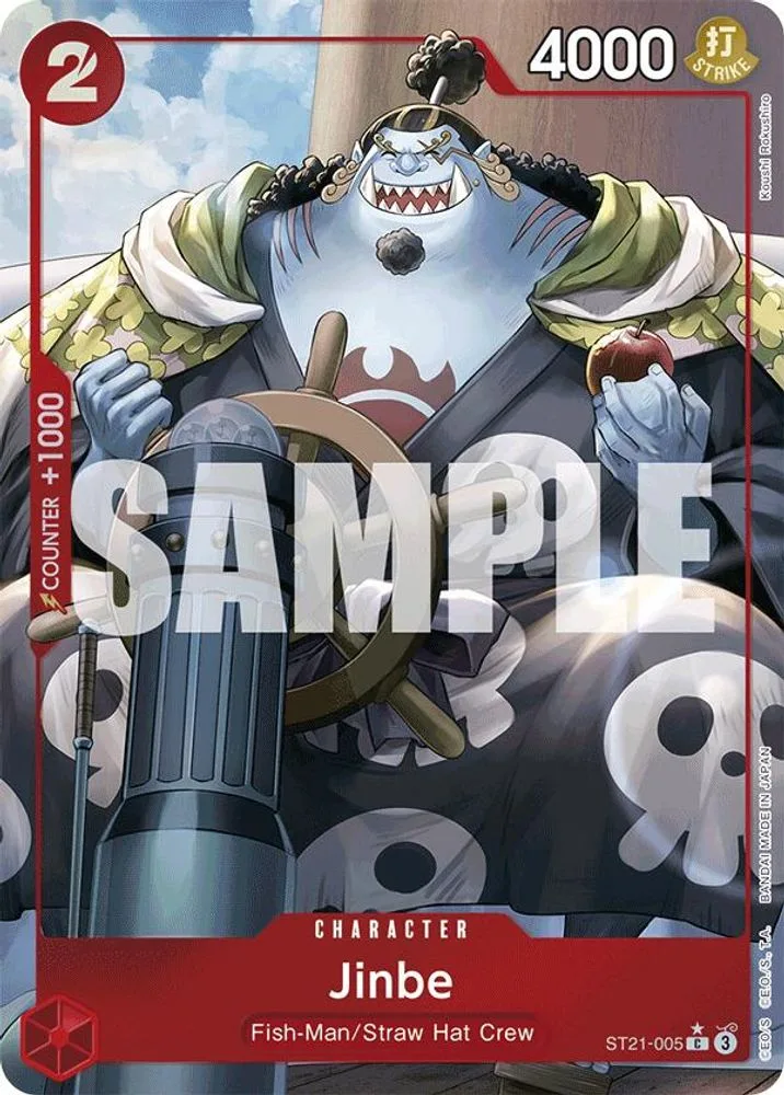 Jinbe (Parallel)