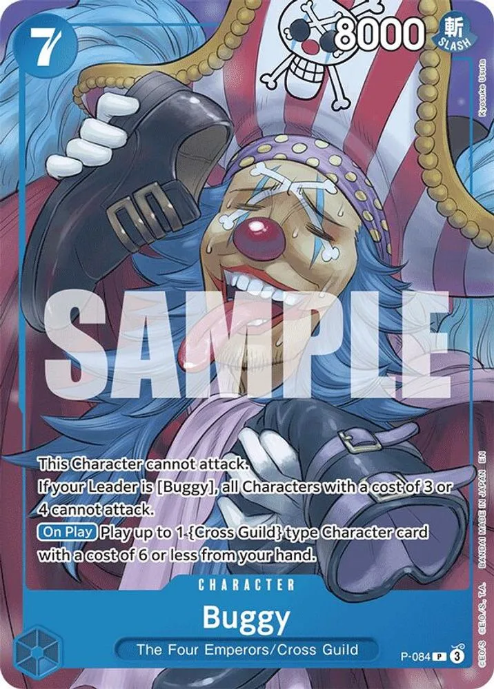 Buggy (Promo Reprint)