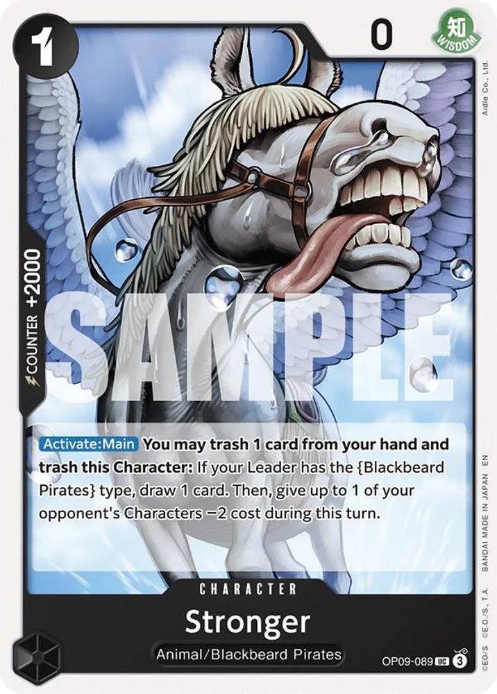Stronger (Reprint)
