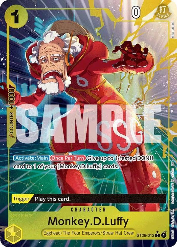 Monkey.D.Luffy (Full Art)