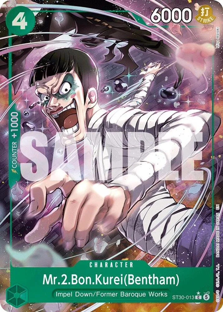 Mr.2.Bon.Kurei (Bentham · Full Art)