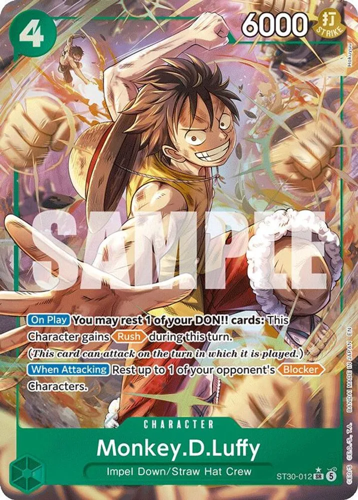 Monkey.D.Luffy (Parallel)