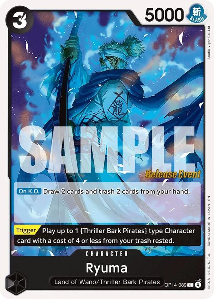 Ryuma (Release Event)