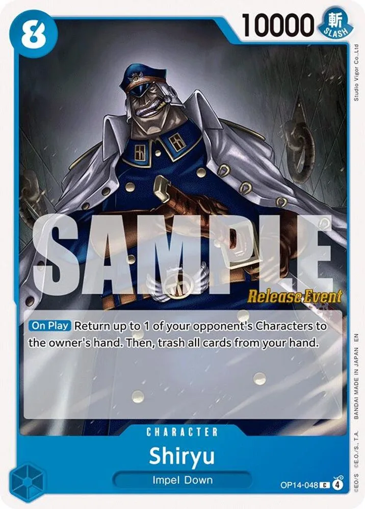 Shiryu (Release Event)