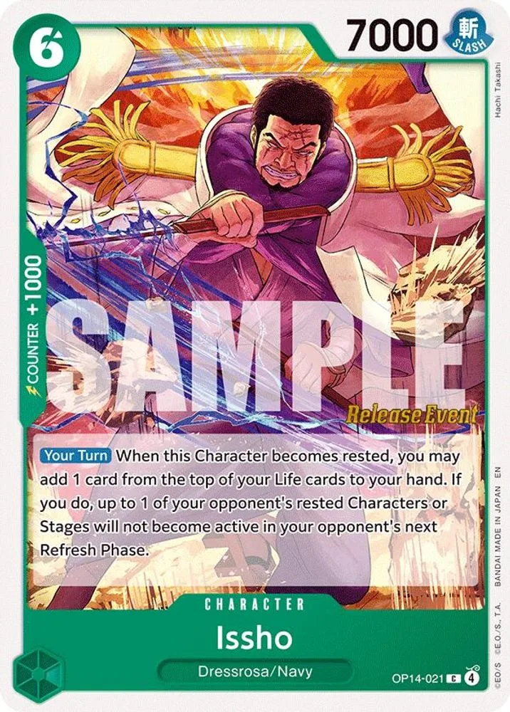 Issho (Release Event)