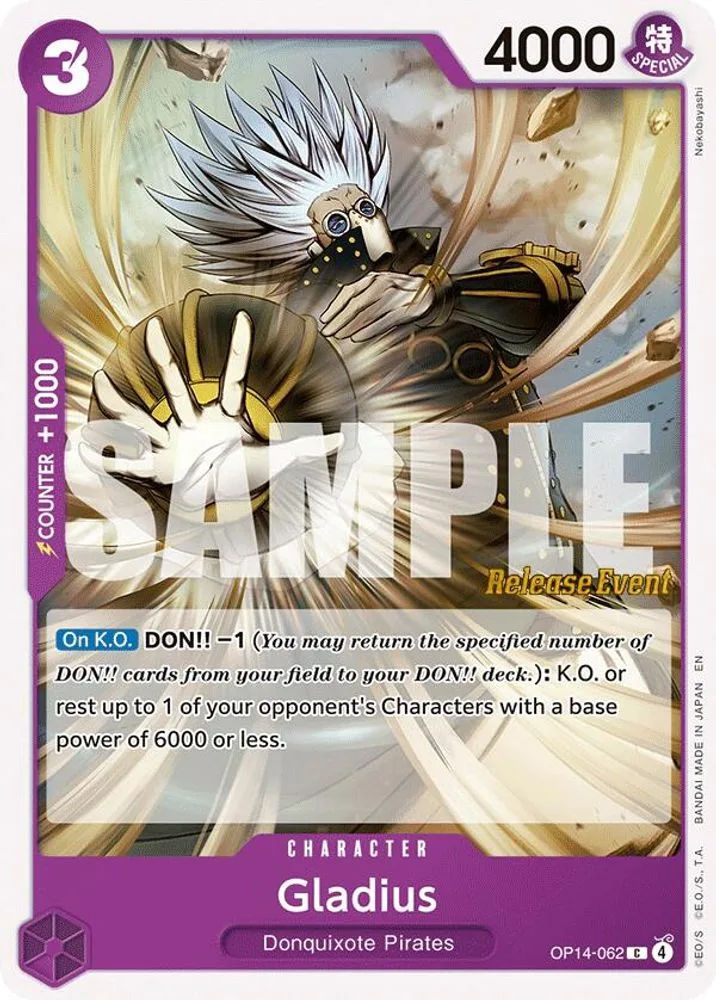 Gladius (Release Event)