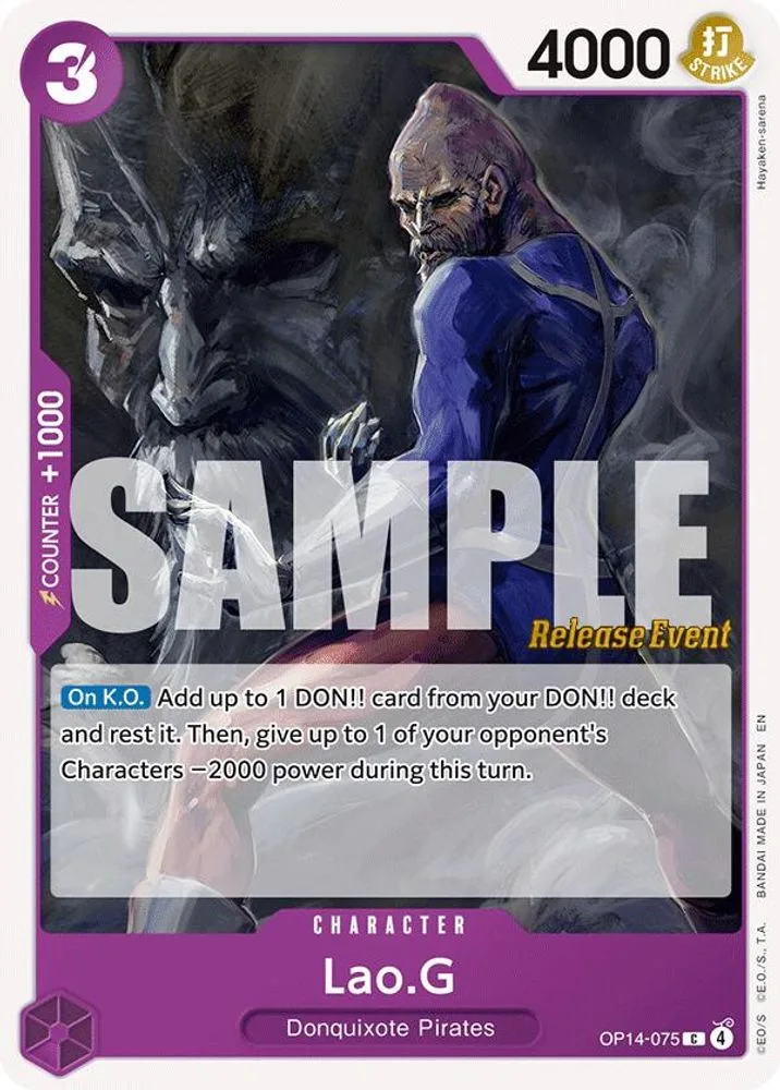 Lao.G (Release Event)