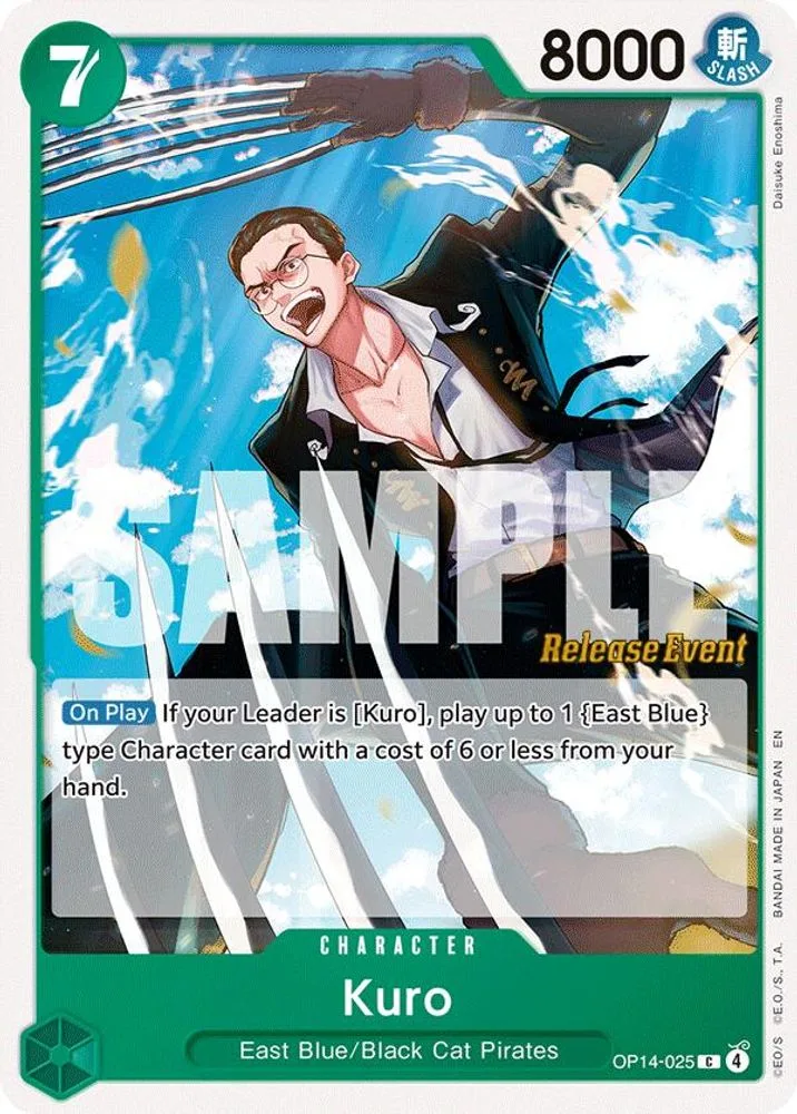 Kuro (Release Event)