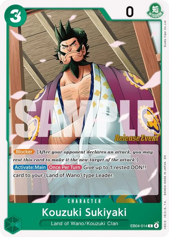 Kouzuki Sukiyaki (The Azure Sea's Seven Release Event)