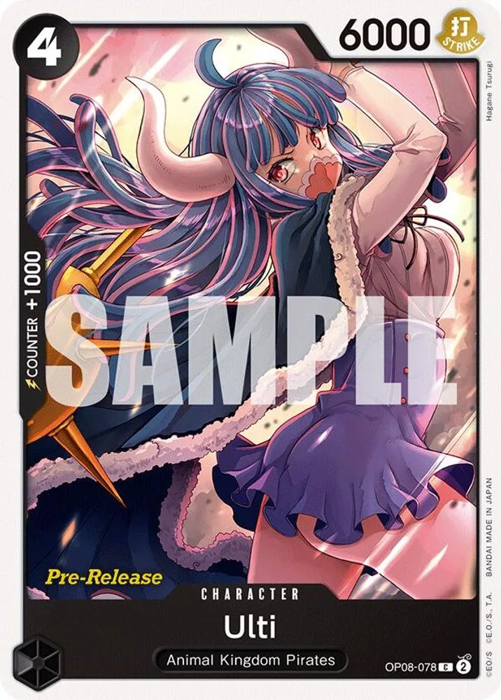 Ulti (Pre-Release)