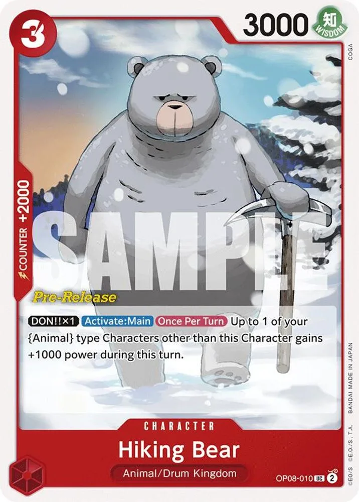 Hiking Bear (Pre-Release)