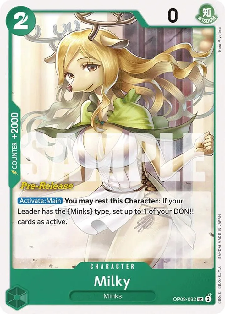 Milky (Pre-Release)