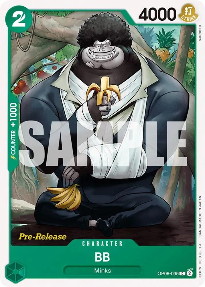 BB (Pre-Release)