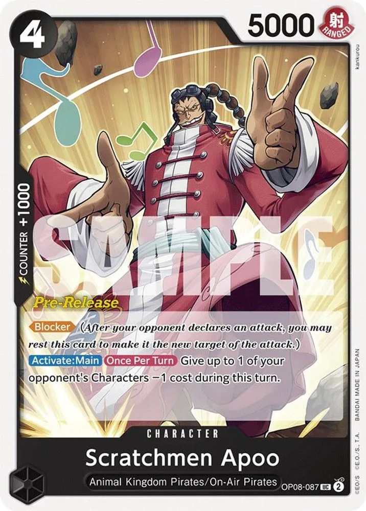 Scratchmen Apoo (Pre-Release)