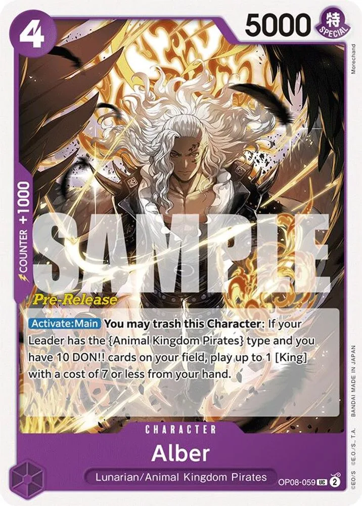 Alber (Pre-Release)