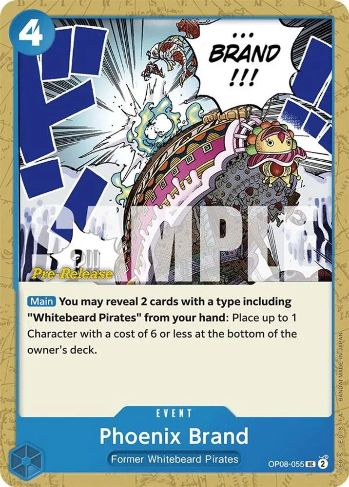 Phoenix Brand (Pre-Release)