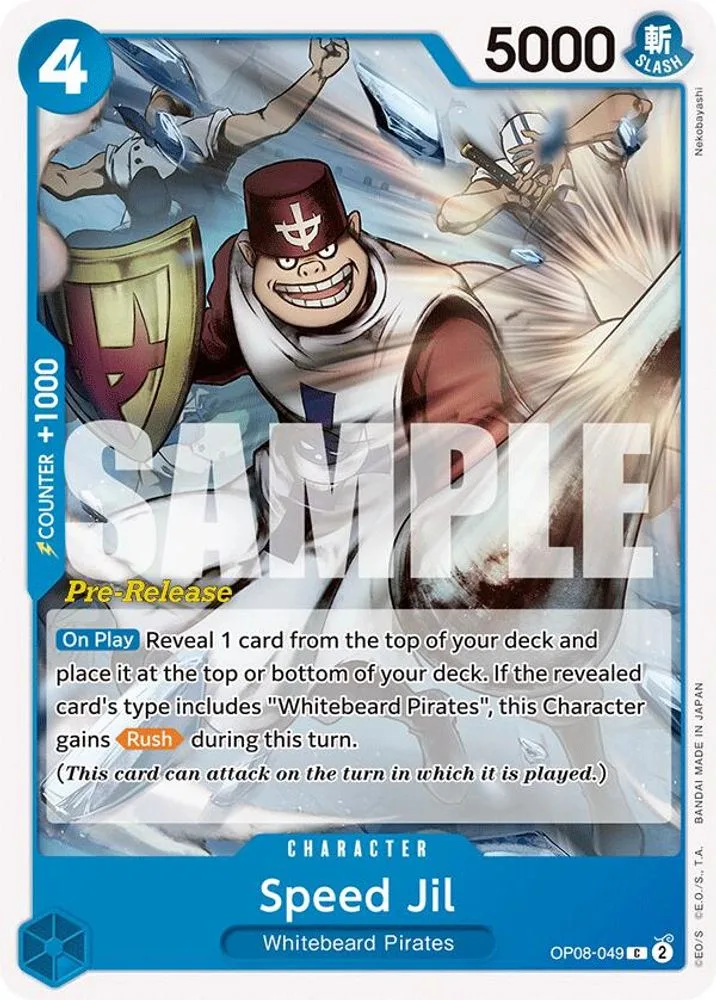 Speed Jil (Pre-Release)