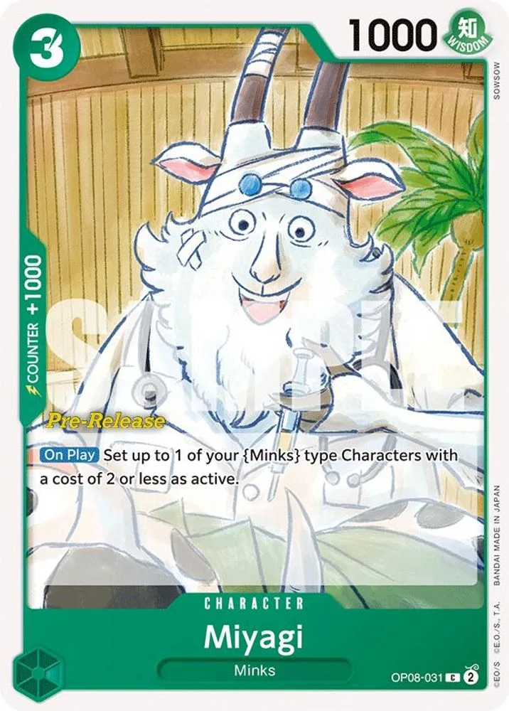 Miyagi (Pre-Release)