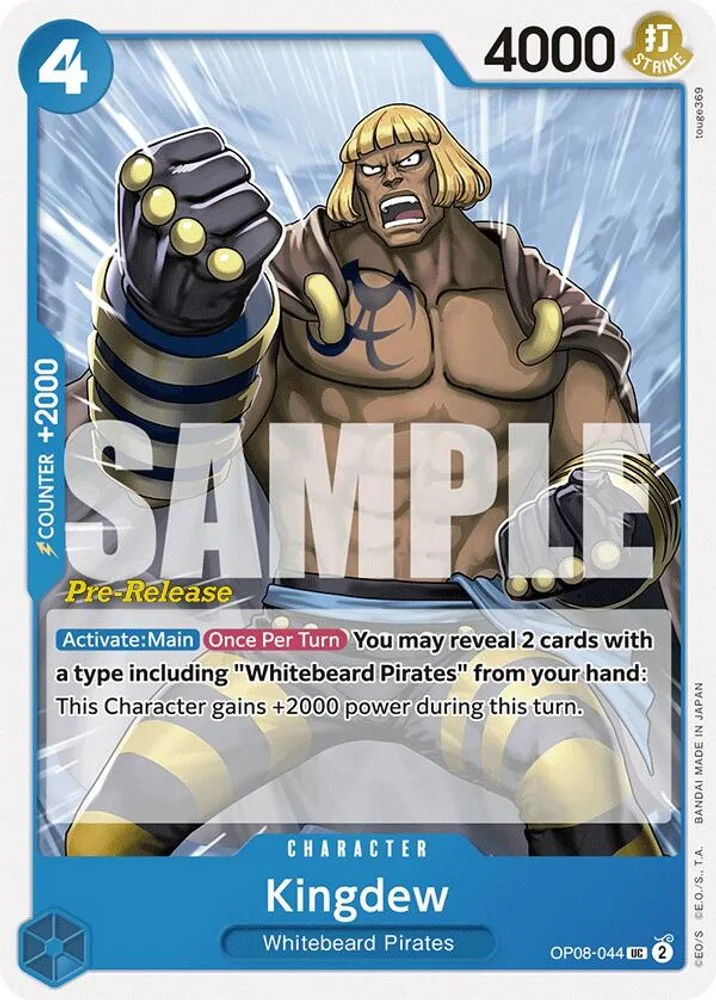 Kingdew (Pre-Release)
