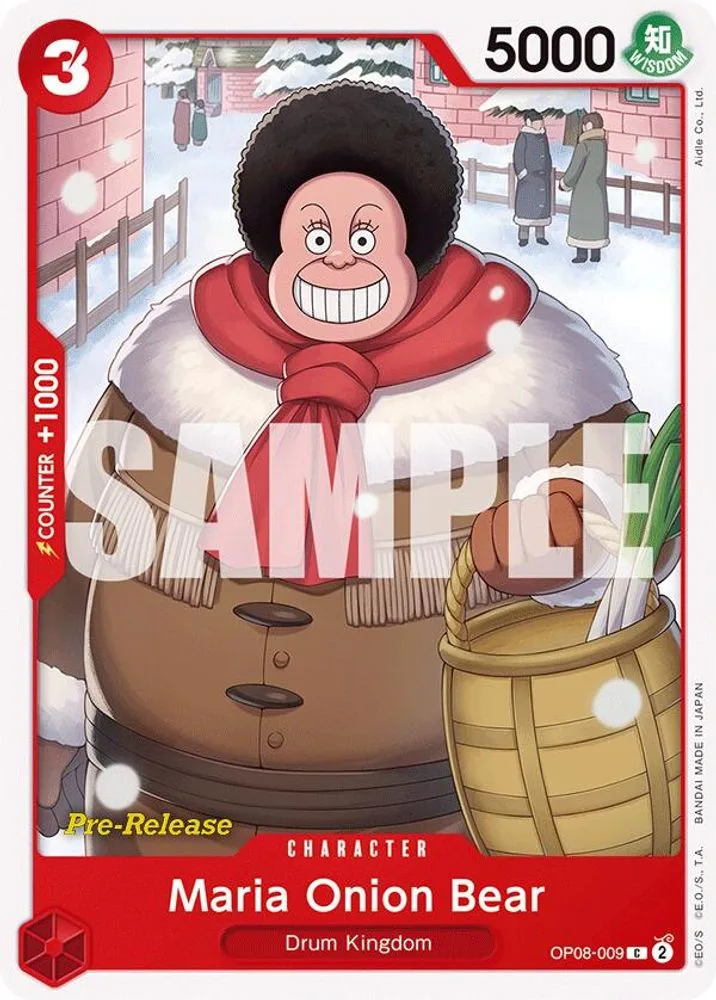 Maria Onion Bear (Pre-Release)